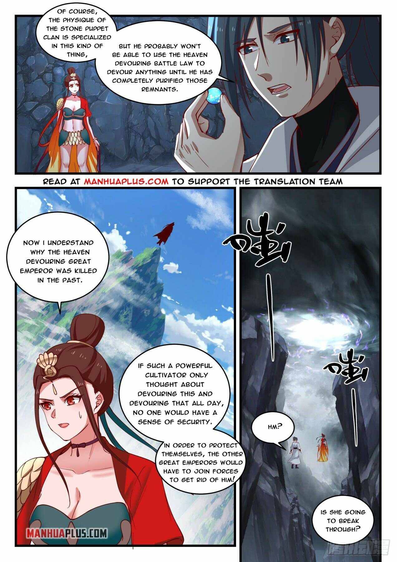 Martial Peak, Chapter 1731 image 05